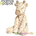 Mamas & Papas Мека играчка за гушкане Giraffe 4855WW202